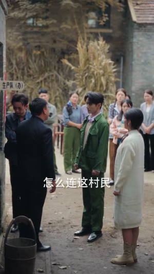 资本家小姐觉醒后揣孕肚追夫（71集）网盘在线观看