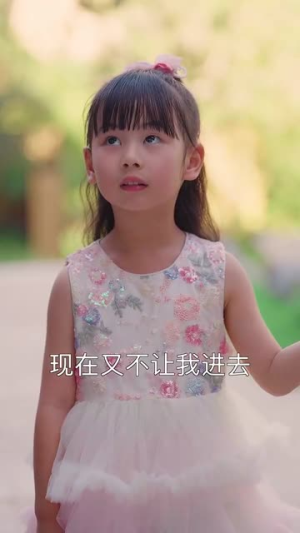 空降四胞胎高冷爹地宠妻没底线（75集）热门短剧榜单