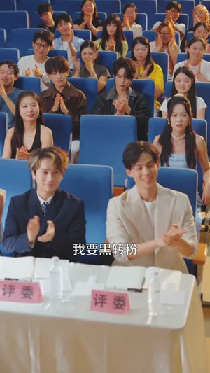 黑莲花大小姐回归（80集）免费短剧片段