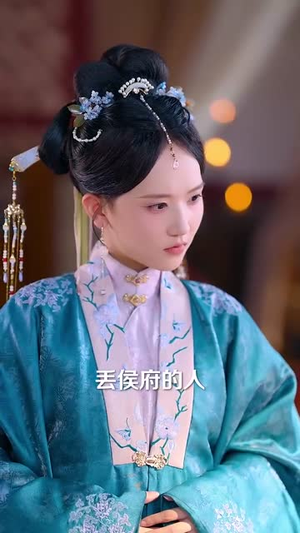 孕肚藏不住，竟成冷王心尖宠（66集）一起追短剧吧