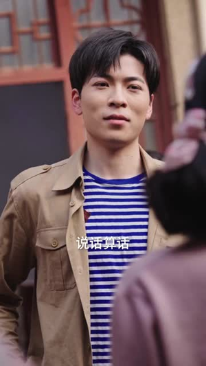 90年代我靠保护五个嫂子肉满仓(80集) 90年代我靠保护五个嫂子肉满仓(80集)夸克网盘在线看