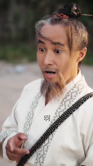 凡人弑仙传(83集) 凡人弑仙传(83集)精彩短剧片段