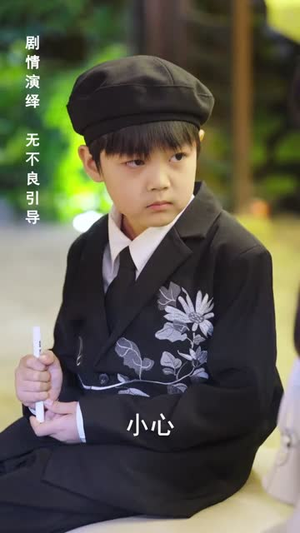 龙族小公主才是天道亲闺女（80集）短剧免费看全集