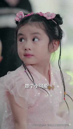 重返三岁半，六个哥哥被捶飞啦（63集）番茄短剧免费看