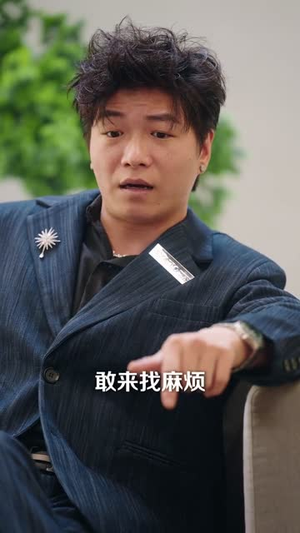 出族即无敌，诸天哭求我回归（80集）在线看到大结局