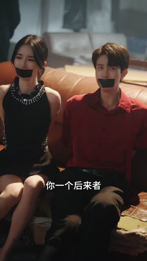 年上月光之姐姐的专属骑士(68集) 年上月光之姐姐的专属骑士(68集)追风的女孩短剧