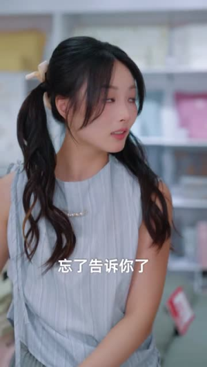 开局拒绝校花,她急了(81集) 开局拒绝校花,她急了(81集)短剧在哪个平台