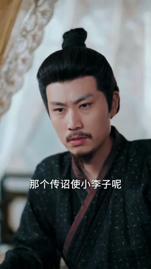 让你入宫，没让你权倾天下啊（80集）超级好看的短剧