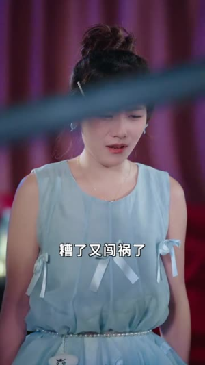 少夫人不好惹(61集) 少夫人不好惹(61集)精彩短剧上线