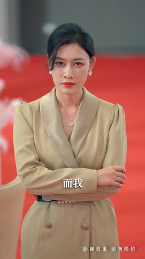 长姐为刃,为妹撑腰(56集) 长姐为刃,为妹撑腰(56集)短剧全集完整