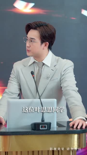 长姐为刃,为妹撑腰(56集) 长姐为刃,为妹撑腰(56集)短剧介绍