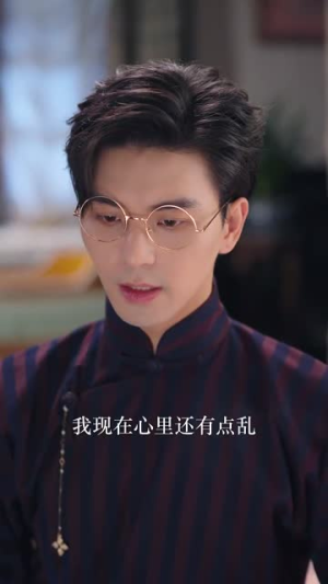 戏嗅蔷薇（72集）免费全集短剧