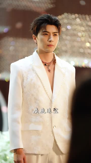 最后一次晚安（72集）无需会员轻松看