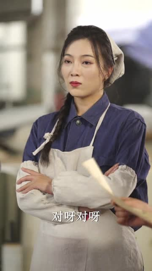 泼辣厂花(68集) 泼辣厂花(68集)最火短剧热播