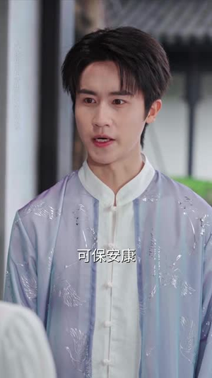 仙佑缘起金身(60集) 仙佑缘起金身(60集)短剧太精彩