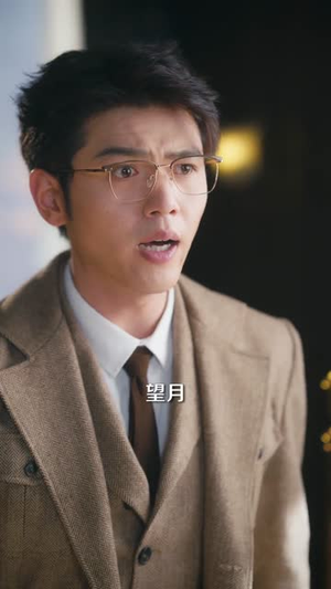 月染青川（65集）太好看了短剧