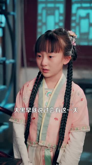 饕餮福宝有空间，荒年带全家吃饱饭（80集）短剧全集抢先看