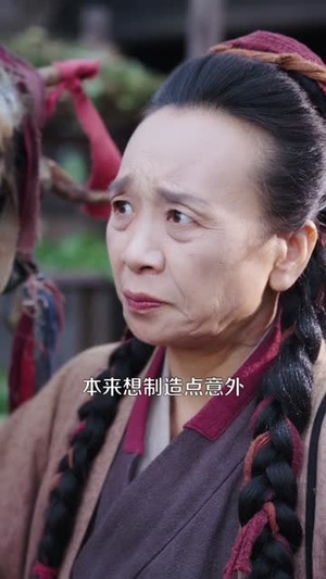 穿成老黄牛后我立志当老爷（99集）免费看全集