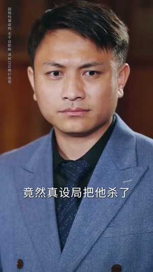 我觉醒心动系统(71集) 我觉醒心动系统(71集)短剧免费看