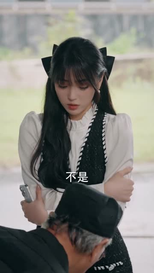 不是吧，系统让我追女神（105集）最新热剧免费看