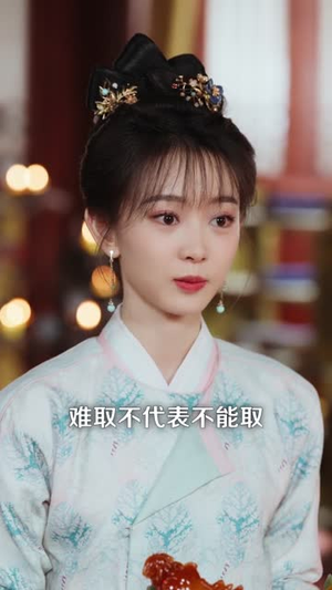 寒门凤鸣(72集) 寒门凤鸣(72集)超好看的短剧