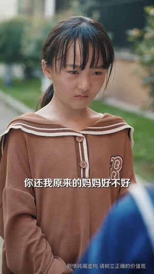 天黑过后（78集）最火爆短剧