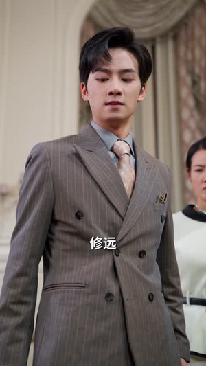 别惹我我儿子是超级妈宝(46集) 别惹我我儿子是超级妈宝(46集)在线看免费版