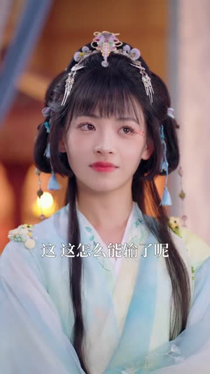 心声被反派偷听,玄学主母横扫全场(73集) 心声被反派偷听,玄学主母横扫全场(73集)解说