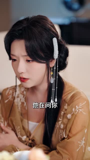 直播捉鬼：纪天师在线断案（54集）短视频追剧推荐