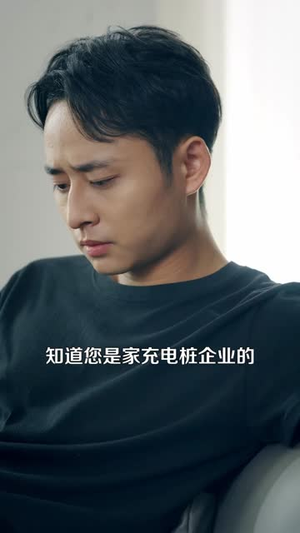 重生2011：我只选完美人生（103集）最近很火的短剧