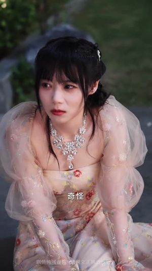 负亲劫（60集）更新时间