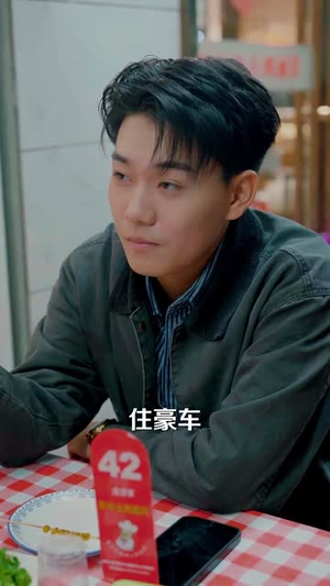 离婚后,我的系统能变假为真(80集) 离婚后,我的系统能变假为真(80集)全网短剧抢先看