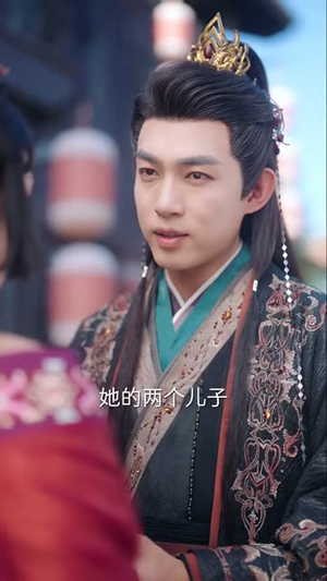 天道幼崽闹京城(69集) 天道幼崽闹京城(69集)短剧太好看了