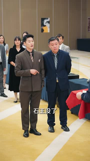 我有一双超级透视眼(80集) 我有一双超级透视眼(80集)最新热播短剧