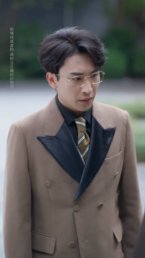 家主不好惹她修得可是无情道(72集) 家主不好惹她修得可是无情道(72集)小短剧抢先看