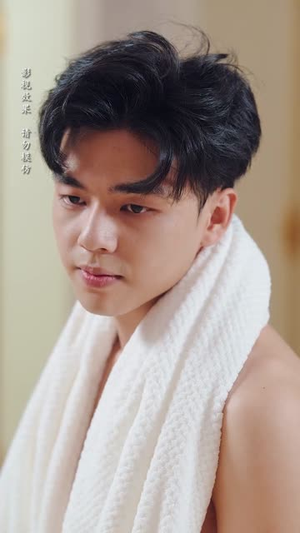 我和死对头结婚了(72集) 我和死对头结婚了(72集)在线观看完整版