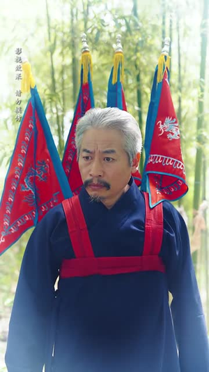 吐金蟾蜍的秘密（61集）热门短剧抢先