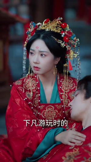 权倾朝野:魔皇的掌心嫡女(76集) 权倾朝野:魔皇的掌心嫡女(76集)最新热剧免费看