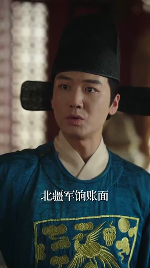 我的祖父是朱元璋（71集）短剧太精彩了