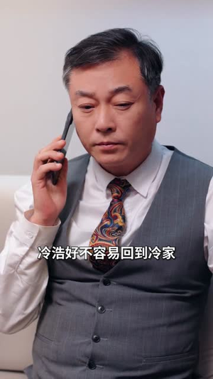 系统助我寄身于爱之荫蔽(80集) 系统助我寄身于爱之荫蔽(80集)全剧免费观看