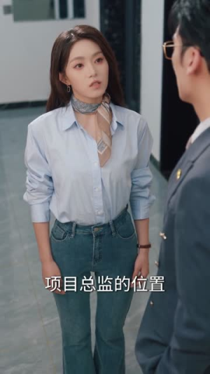 许你妄野(80集) 许你妄野(80集)古装短剧推荐