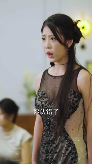 重生后我斩断妹妹攀高梦（50集）经典回顾免费看