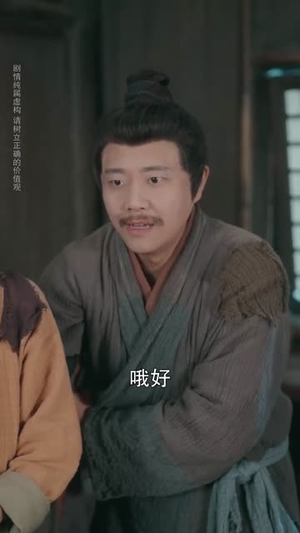 穿成假千金后我靠卖柠檬水风靡全国(70集) 穿成假千金后我靠卖柠檬水风靡全国(70集)短剧精彩不断