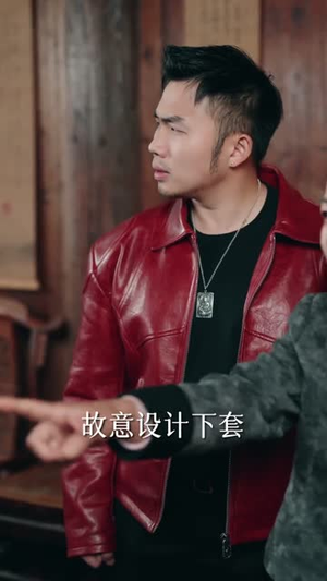 夜半来人,切勿开门(65集) 夜半来人,切勿开门(65集)一起追生活短剧