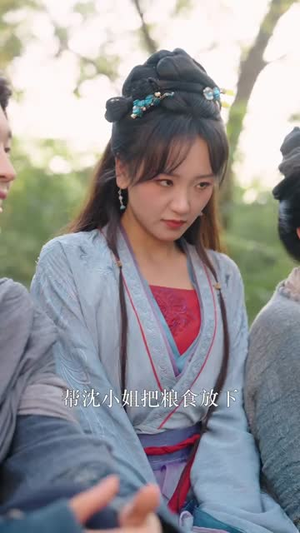 饥寒荒年带全家靠卦卜粮肉满仓(81集) 饥寒荒年带全家靠卦卜粮肉满仓(81集)红果短剧免费看