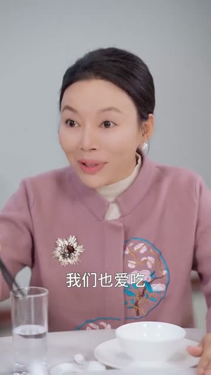 换心局中局（54集）一起看短剧