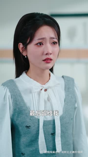 别惹太奶奶，她来自1945（60集）爱上了这部剧了