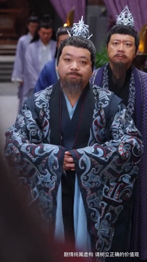 出门撞大运，纨绔少主统领宗门（80集）短剧免费看全集