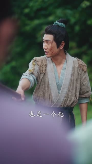 穿成傻女逃荒后，带全村炫大肉（77集）短剧免费看全集