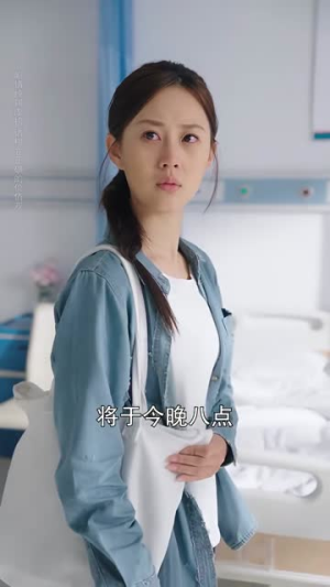 逆子无福继宏业(57集) 逆子无福继宏业(57集)追风的女孩短剧